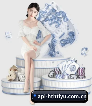 华体会体育 APP 界面